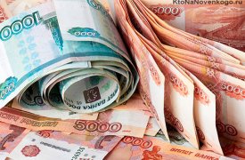 Алексинец оформил на спящую сожительницу кредит и забрал все себе
