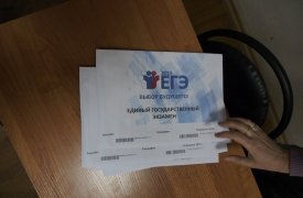 В Тульской области двое выпускниц сдали ЕГЭ на 300 баллов