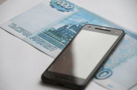 Торговавшему несуществующими товарами в Интернете новомосковцу вынесли приговор