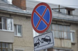 В Туле перекроют часть улиц для проведения чемпионата по триатлону