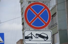 16 августа в Туле временно ограничат движение рядом с Центральным стадионом
