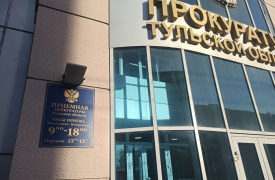 Суд лишил туляка водительских прав из-за психического расстройства на фоне алкоголизма