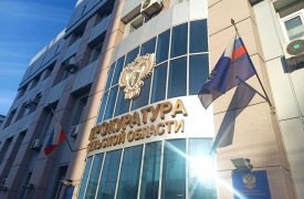 Прокуратура через суд восстановила права чернобыльцев из Арсеньевского района Тульской области