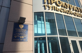 Экс-начальник тульского отдела судебных приставов попал на скамью подсудимых за взятки