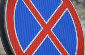 3 сентября в центре Тулы ограничат движение транспорта возле стадиона «Арсенал»