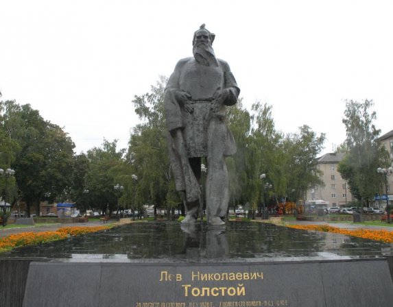 Тульская область станет сердцем общероссийского туристического маршрута к 200-летию Толстого