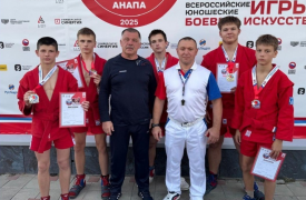 Тульские самбисты взяли пять наград на Всероссийских играх боевых искусств
