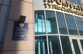 Администрацию Донского обязали убрать погоревшую свалку шин по иску прокуратуры