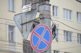 11 октября в центре Тулы временно ограничат движение из-за футбольного матча