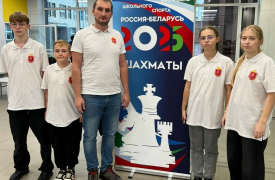 Тульские шахматисты завоевали серебро на международном фестивале Россия-Беларусь