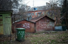 В Туле с незаконными свалками борются штрафами