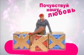 Три тульские управляющие компании «попались» на нарушениях