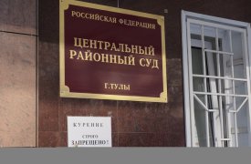 Водителя грузовика, насмерть задавившего пешехода в центре Тулы, осудили на 2 года