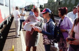 Победители конкурса 