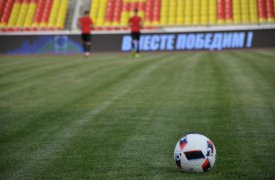 Тульский «Арсенал» сыграет с «Локомотивом» на выезде