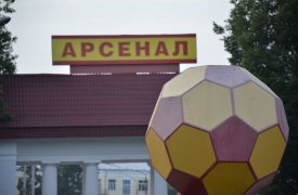Тульские болельщики не смогут пройти на стадион с чужим абонементом на руках