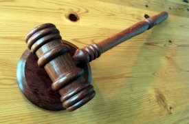 В центре Тулы пустырь выставлен на аукцион