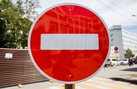 Где в Туле запрещены проезд и стоянка транспорта