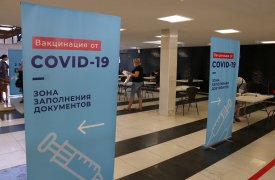 В Тульской области уровень коллективного иммунитета от коронавируса достиг 46,5%