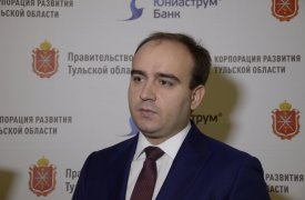 Кадровые перестановки в правительстве Тульской области