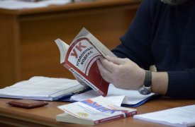 В отношении жителя Тулы возбуждено уголовное дело за мошенничество при за получении социальных выплат