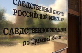 В Белеве осудили мужчину, забившего приятеля монтировкой