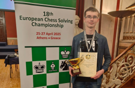 Туляк Максим Харитонов стал победителем чемпионата Европы по решению шахматных композиций среди юниоров