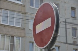 1 мая запретят стоянку и остановку возле сквера 80-летия обороны Тулы