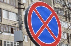 В Туле 24 мая из-за проведения полумарафона временно ограничат дорожное движение