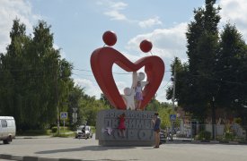В Новомосковске отпраздновали 95-летний юбилей города