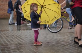 День России под зонтом: погода в Тульской области на 12 июня