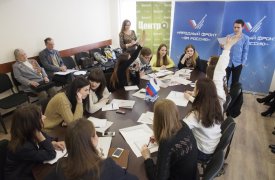 Отделение ОНФ в Тульской области совместно с газетой 