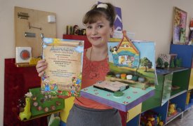 Тульский воспитатель победила в международном конкурсе