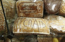 В Туле пройдет новогодняя акция 