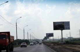В Туле рассмотрен вопрос строительства второй очереди Восточного обвода