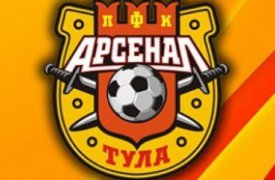 Абонементы на домашние игры  тульского «Арсенала» поступят в свободную продажу 4 июля