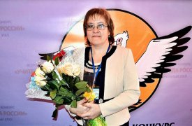 В Туле выбрали учителя года